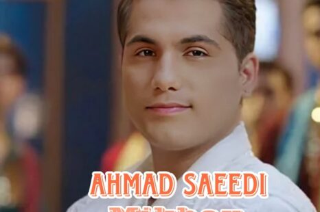 احمد سعیدی میخوای برقصی