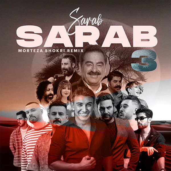 Morteza Shokri Sarab 3 (Podcast) 